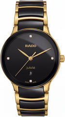 Rado Jubilé Black Ceramic Gold Edition Men's Watch | Black Dial | 40mm